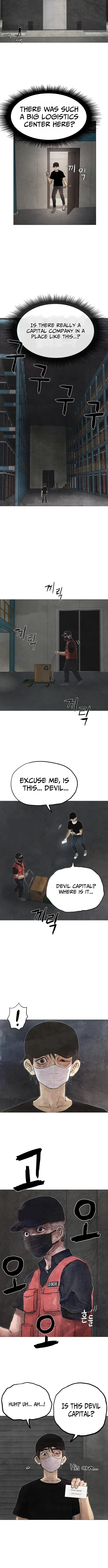 Read Devil Capital chapter 1 image 20 on Lezhin