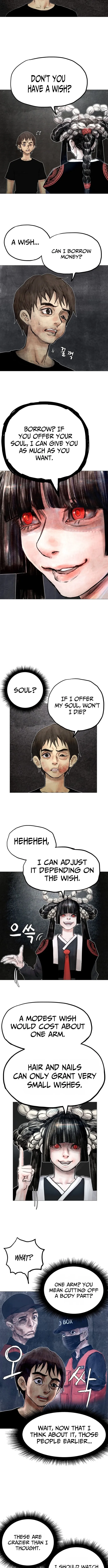 Read Devil Capital chapter 1 image 24 on Lezhin