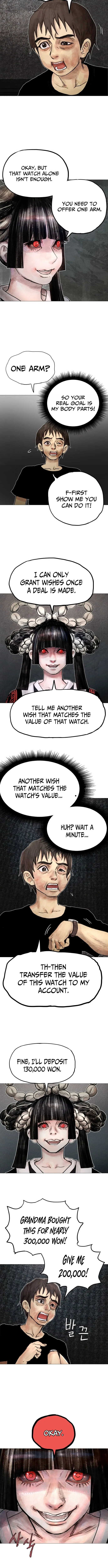 Read Devil Capital chapter 1 image 26 on Lezhin