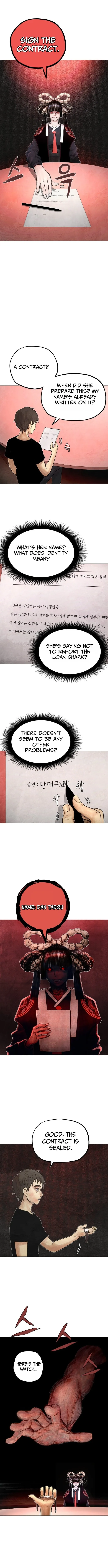Read Devil Capital chapter 1 image 27 on Lezhin