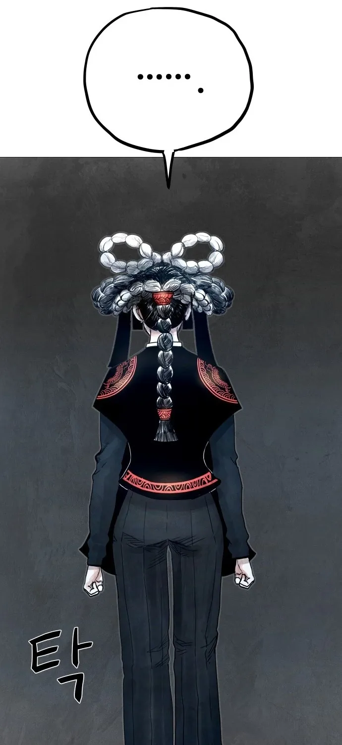 Read Devil Capital chapter 10 image 124 on Lezhin