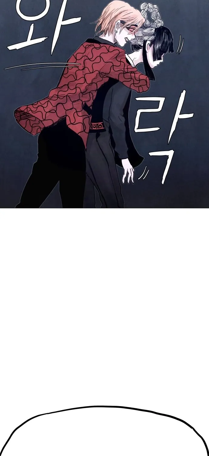Read Devil Capital chapter 10 image 130 on Lezhin
