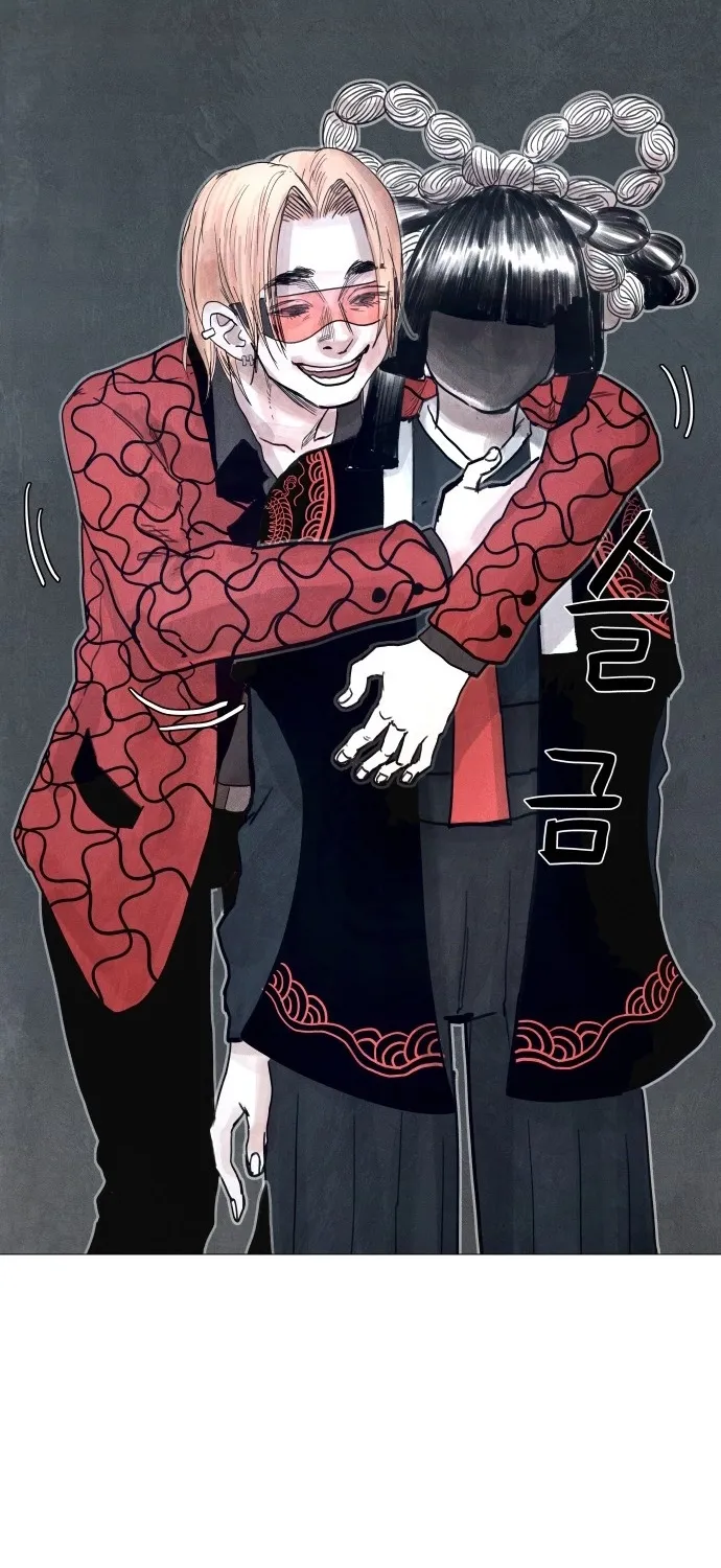 Read Devil Capital chapter 10 image 132 on Lezhin