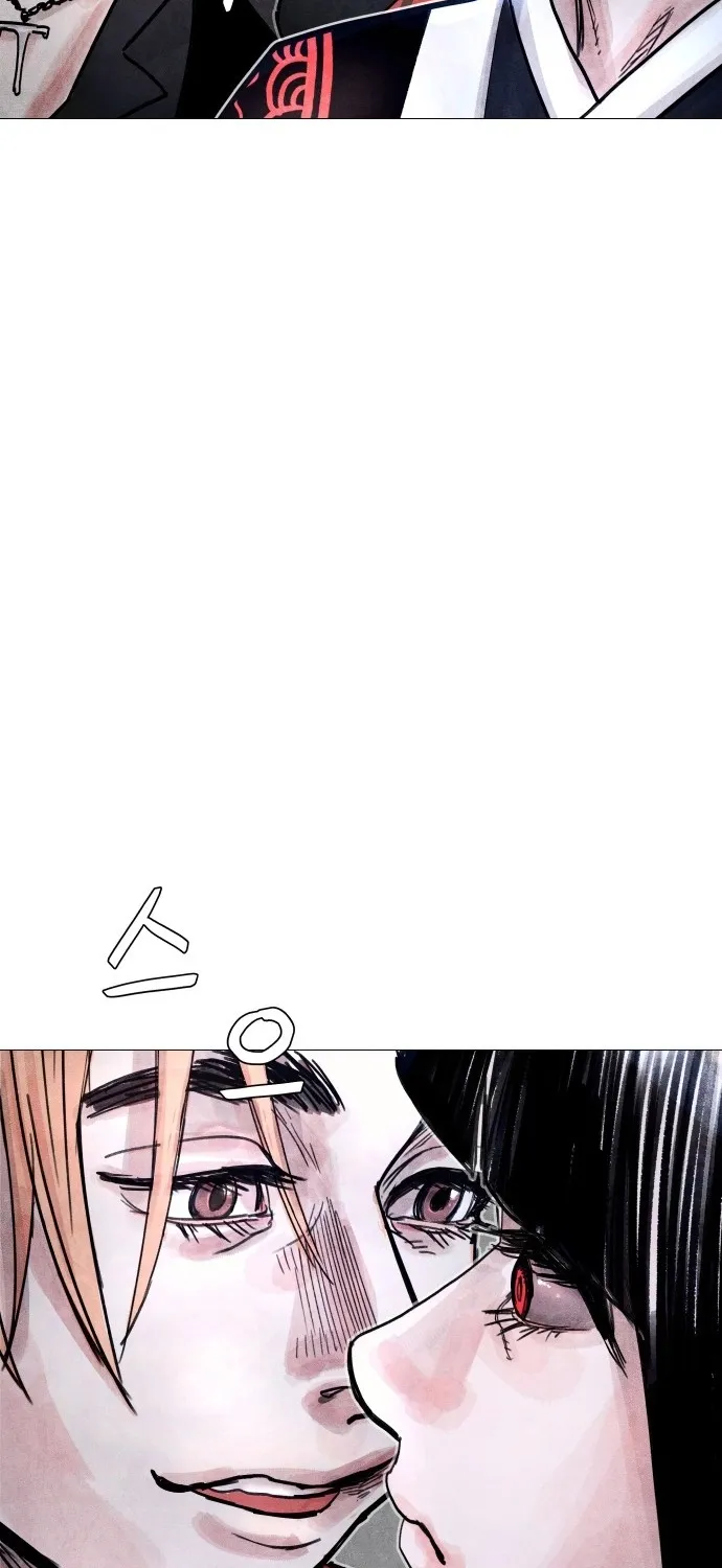 Read Devil Capital chapter 10 image 141 on Lezhin