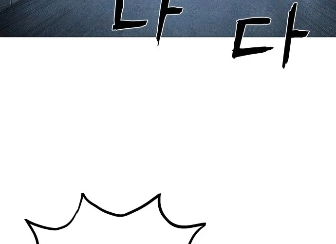 Read Devil Capital chapter 10 image 167 on Lezhin