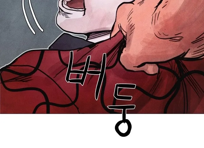 Read Devil Capital chapter 10 image 187 on Lezhin