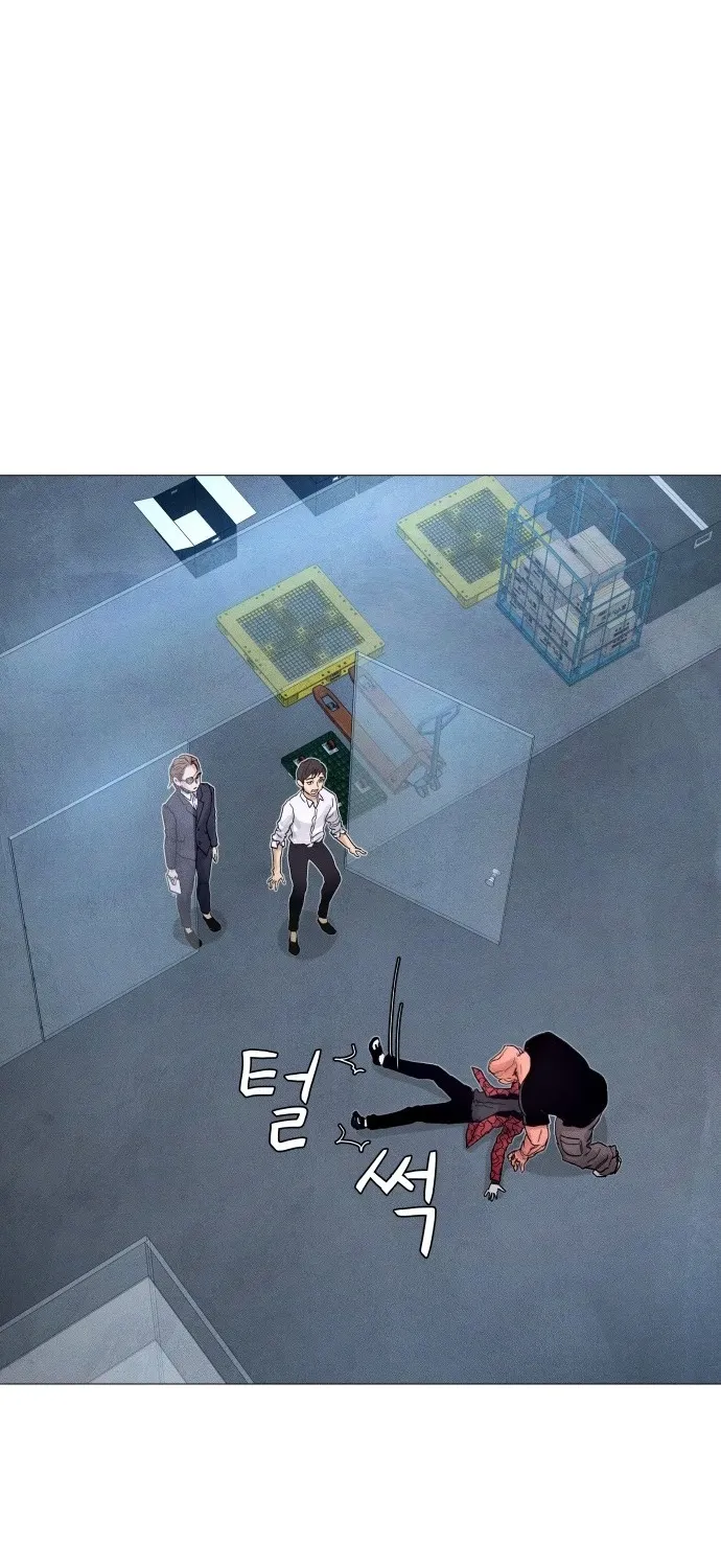 Read Devil Capital chapter 10 image 193 on Lezhin