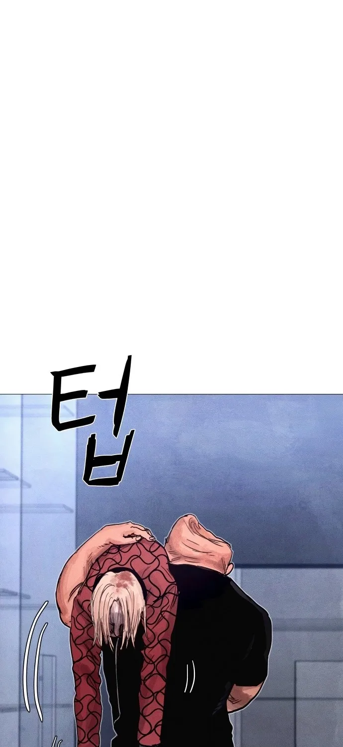 Read Devil Capital chapter 10 image 197 on Lezhin