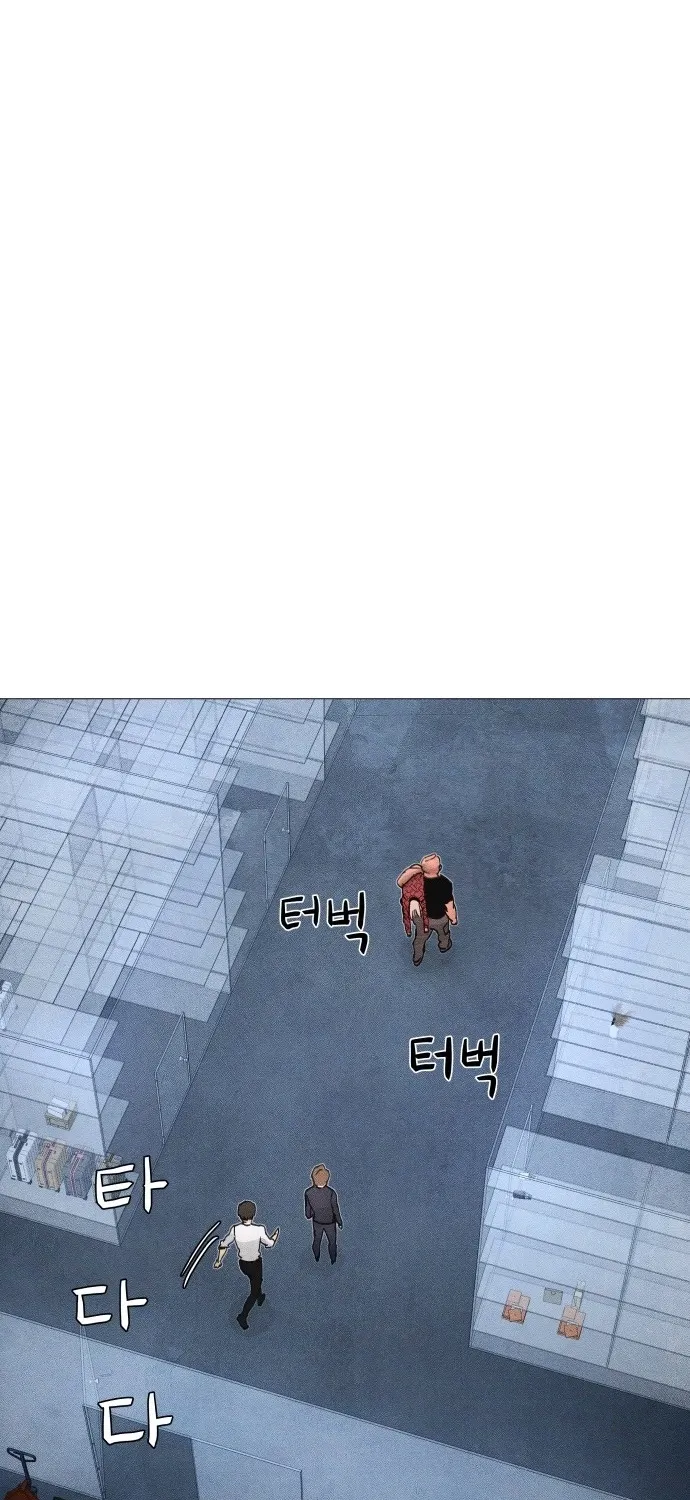 Read Devil Capital chapter 10 image 206 on Lezhin