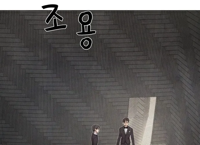 Read Devil Capital chapter 10 image 31 on Lezhin