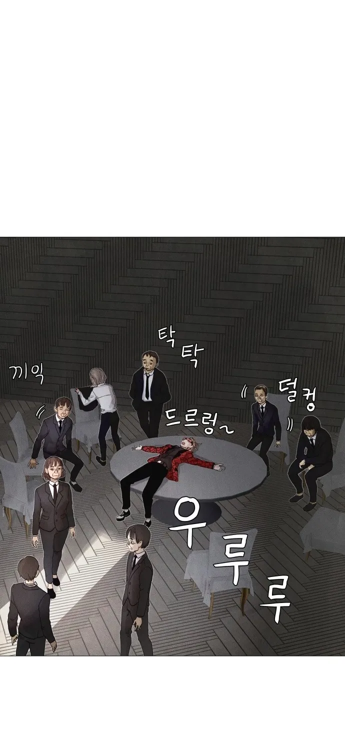 Read Devil Capital chapter 10 image 34 on Lezhin