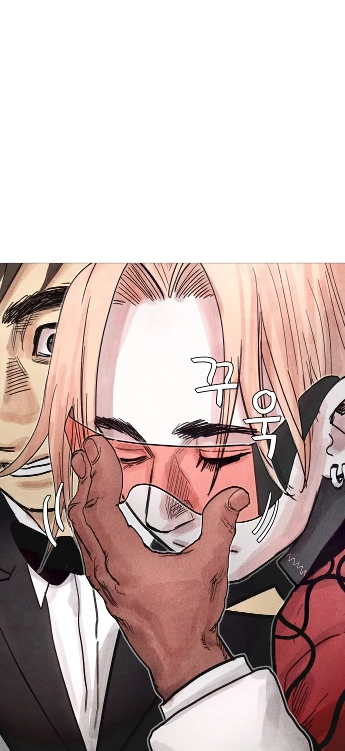 Read Devil Capital chapter 10 image 57 on Lezhin