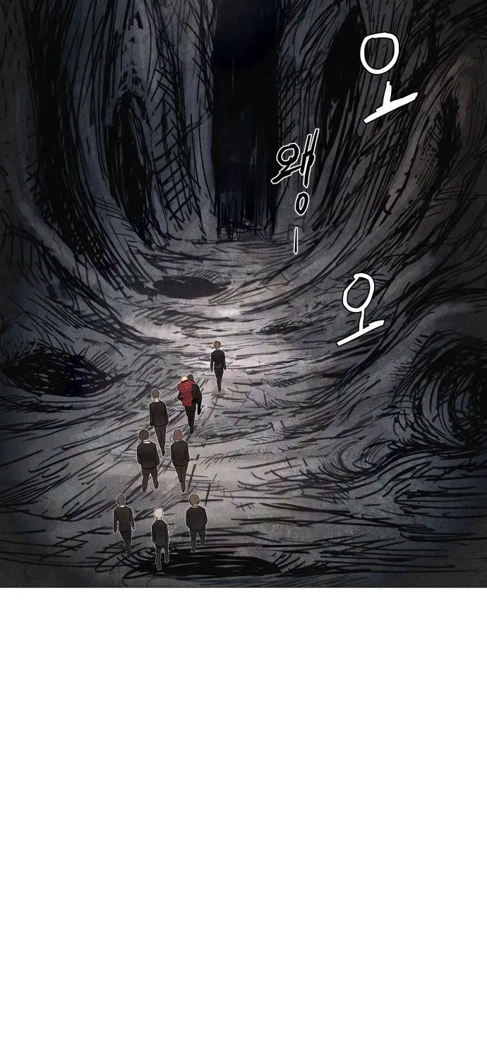Read Devil Capital chapter 10 image 73 on Lezhin