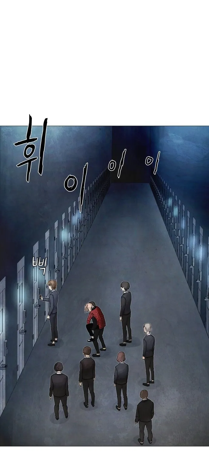 Read Devil Capital chapter 10 image 74 on Lezhin