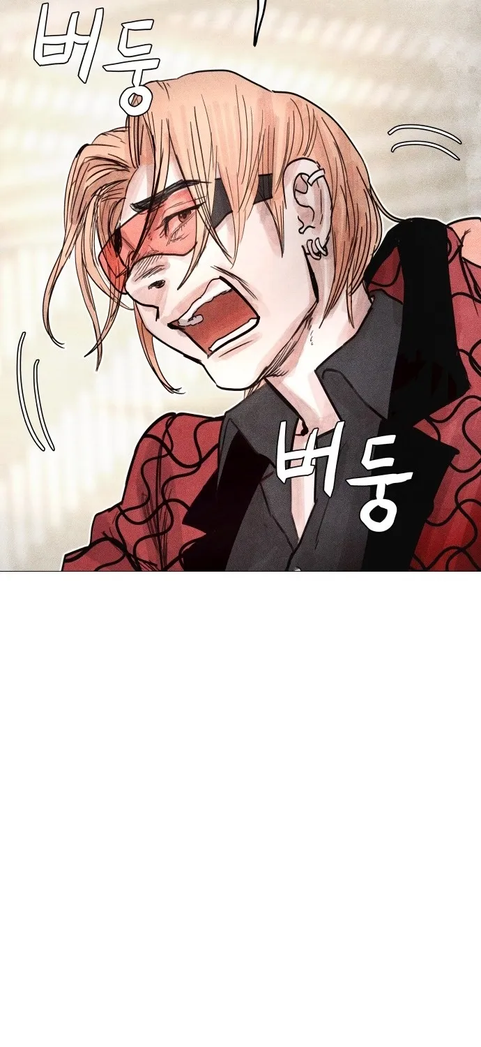 Read Devil Capital chapter 10 image 9 on Lezhin