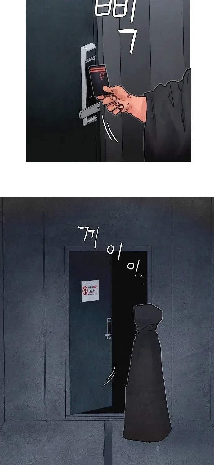 Read Devil Capital chapter 11 image 102 on Lezhin