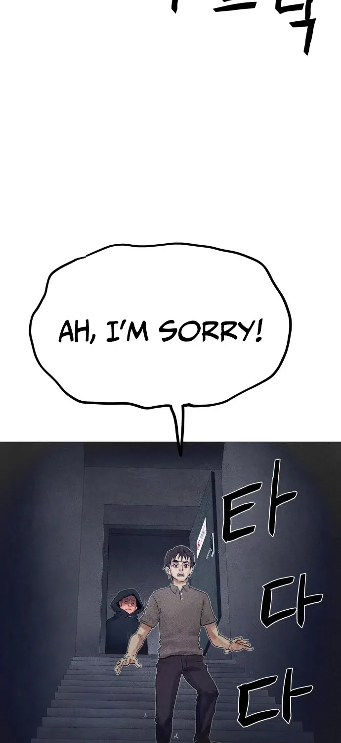 Read Devil Capital chapter 11 image 110 on Lezhin