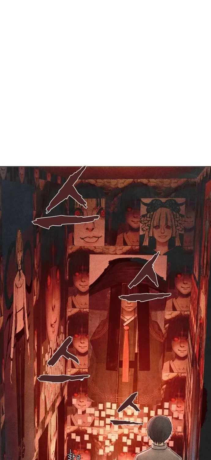 Read Devil Capital chapter 11 image 124 on Lezhin