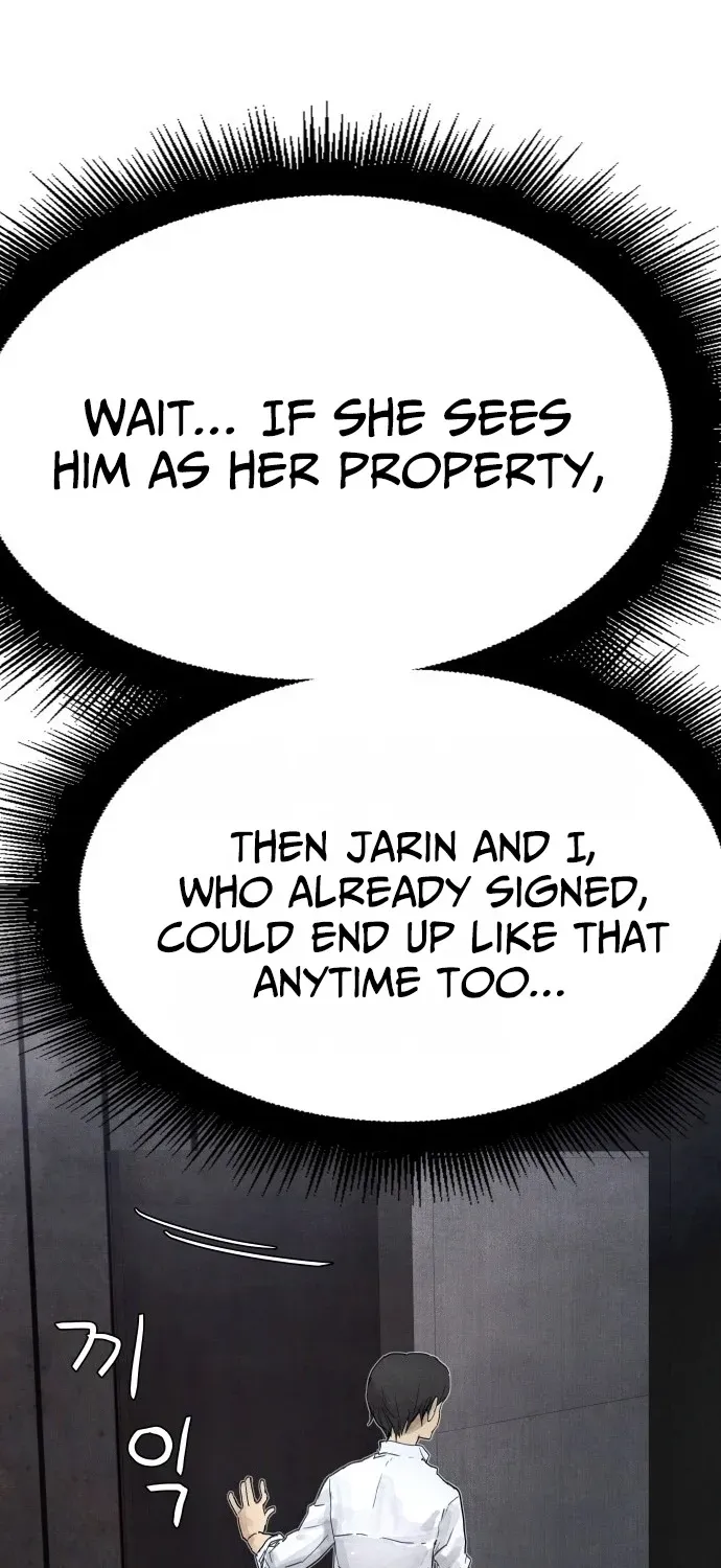 Read Devil Capital chapter 11 image 13 on Lezhin