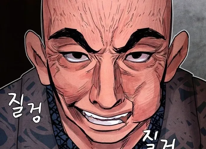 Read Devil Capital chapter 11 image 155 on Lezhin