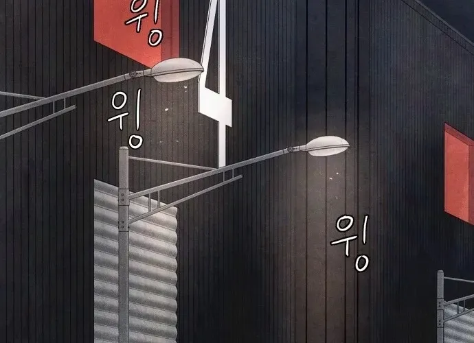 Read Devil Capital chapter 11 image 39 on Lezhin