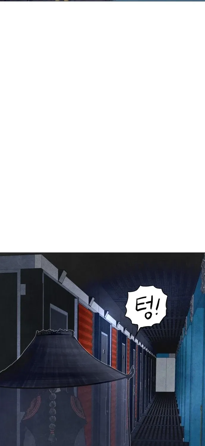 Read Devil Capital chapter 11 image 81 on Lezhin