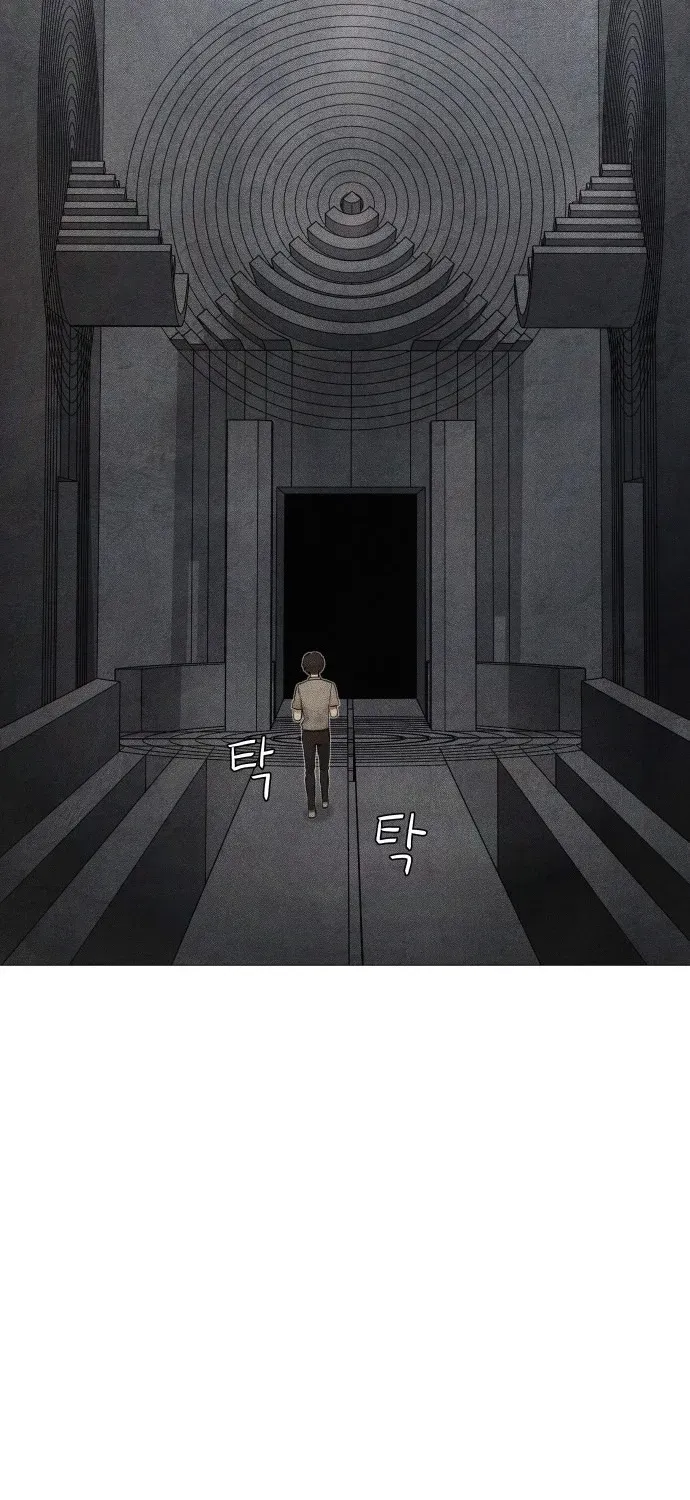 Read Devil Capital chapter 11 image 93 on Lezhin