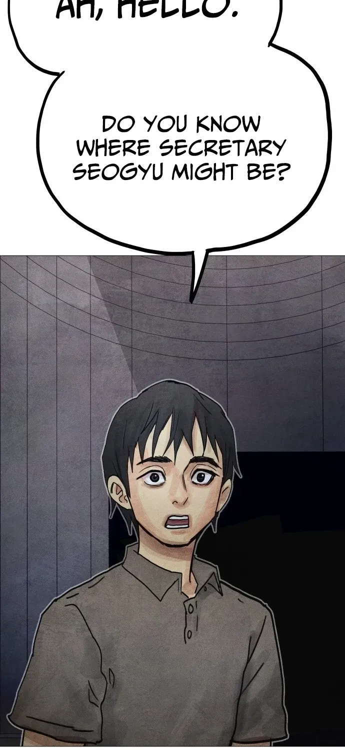 Read Devil Capital chapter 11 image 97 on Lezhin