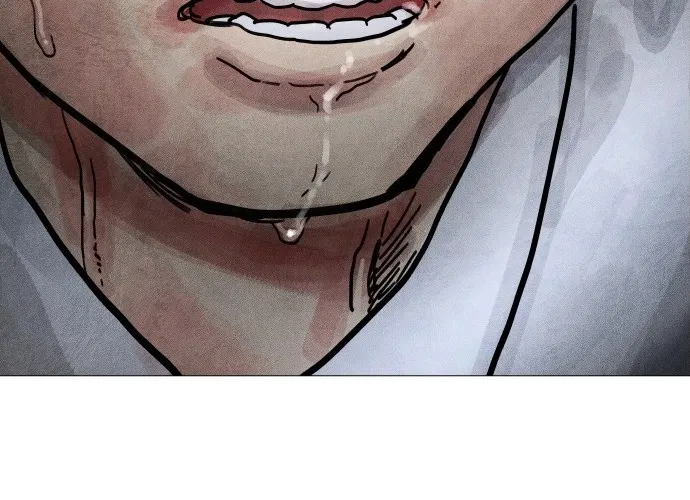 Read Devil Capital chapter 12 image 11 on Lezhin