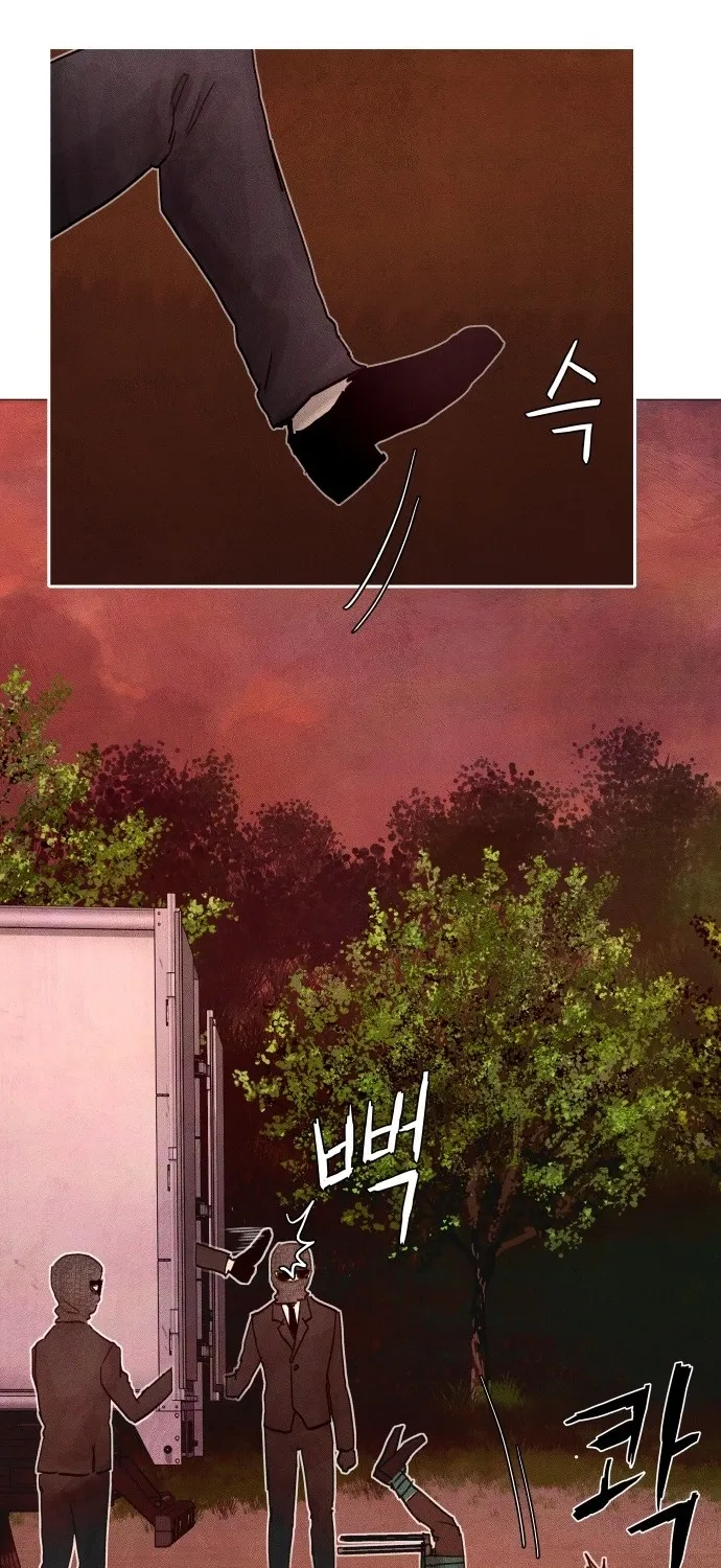 Read Devil Capital chapter 12 image 130 on Lezhin