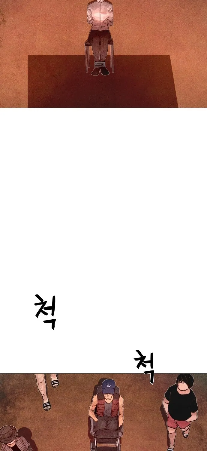 Read Devil Capital chapter 12 image 134 on Lezhin