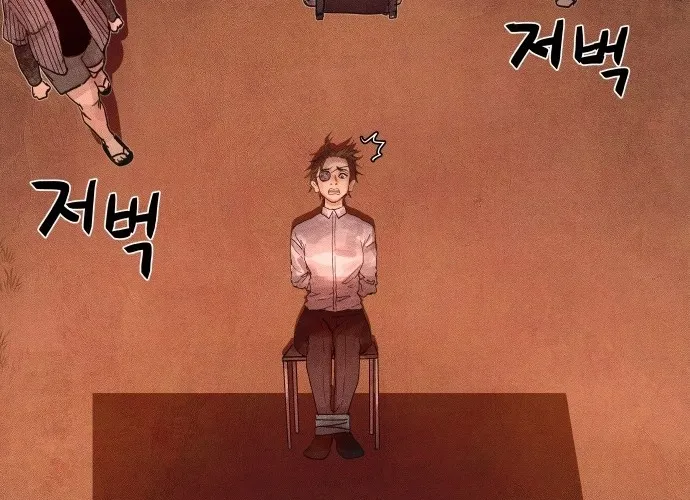 Read Devil Capital chapter 12 image 135 on Lezhin
