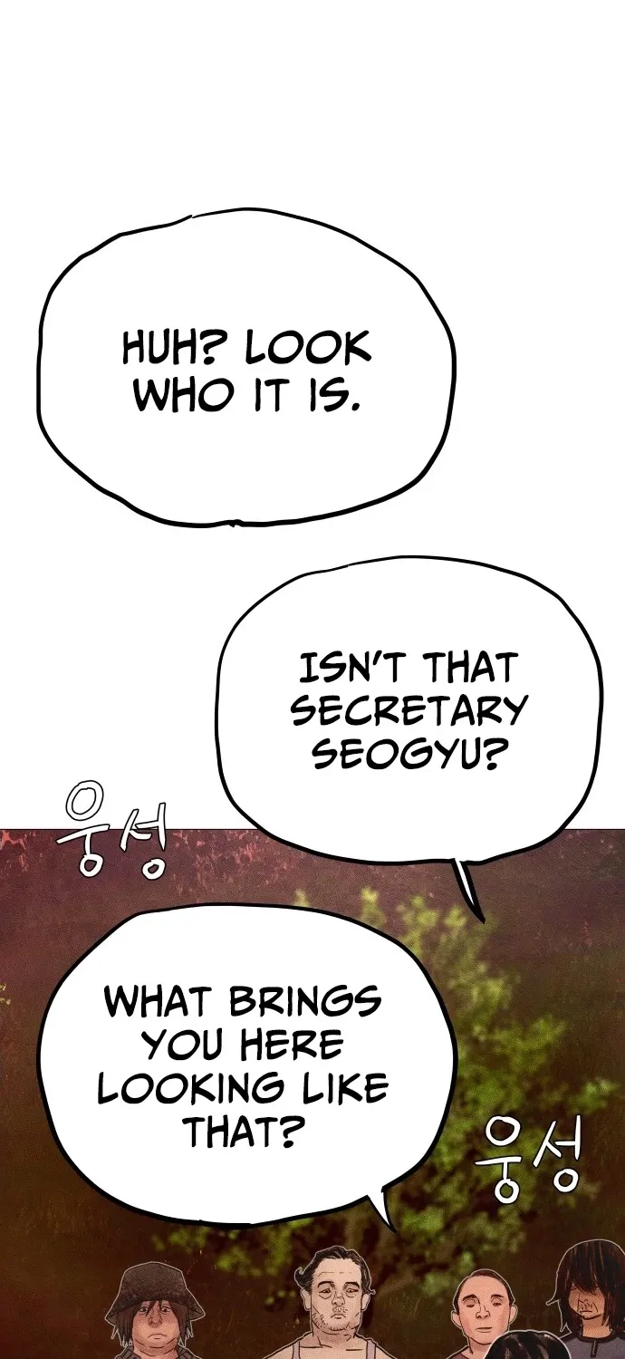 Read Devil Capital chapter 12 image 142 on Lezhin