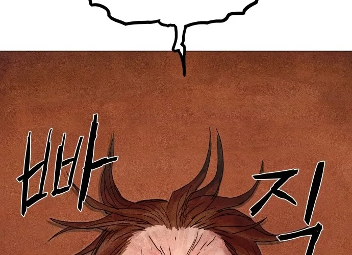 Read Devil Capital chapter 12 image 155 on Lezhin
