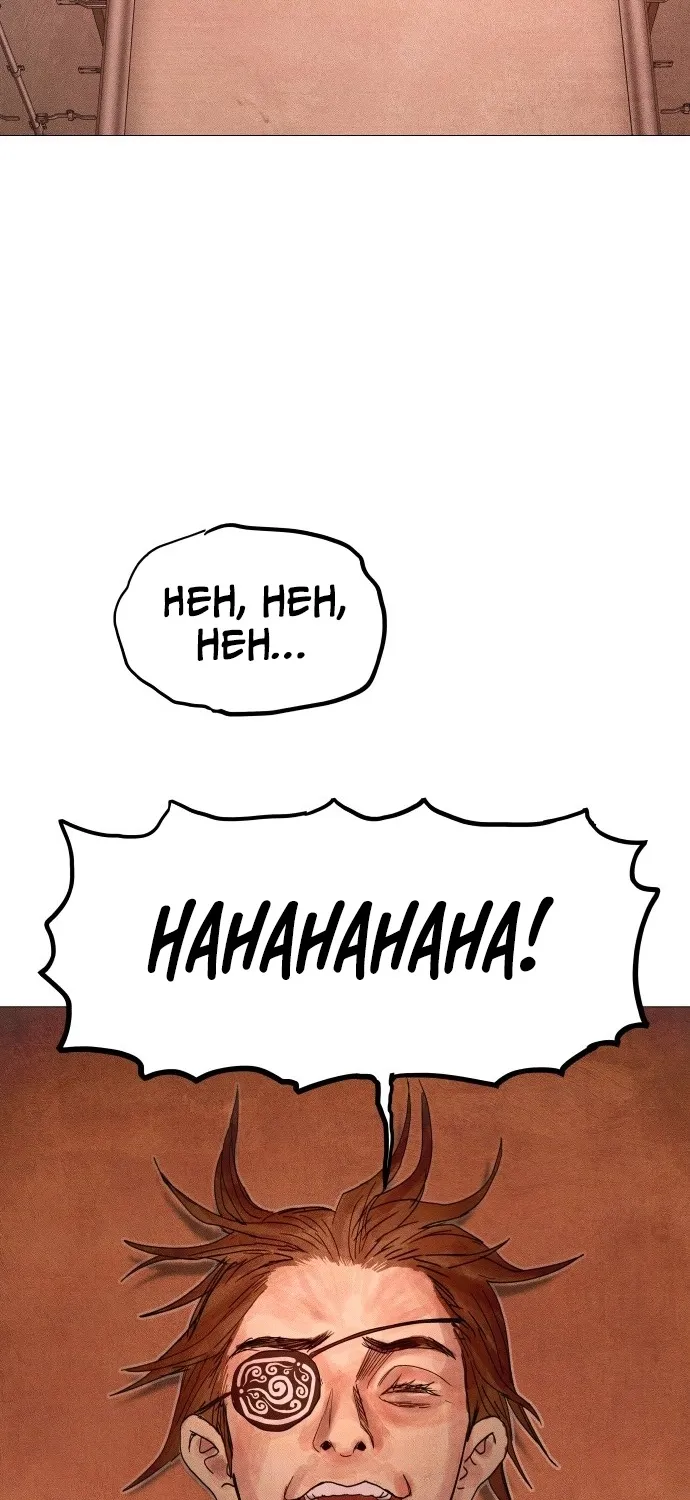 Read Devil Capital chapter 12 image 160 on Lezhin