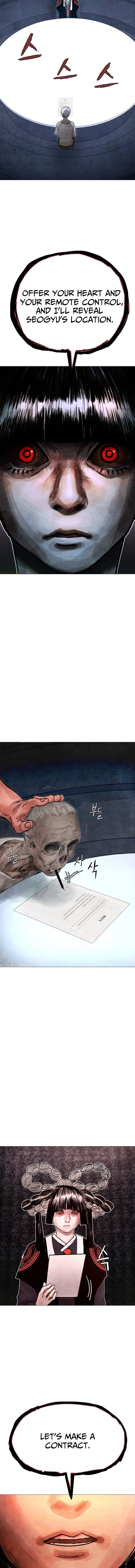 Read Devil Capital chapter 13 image 7 on Lezhin