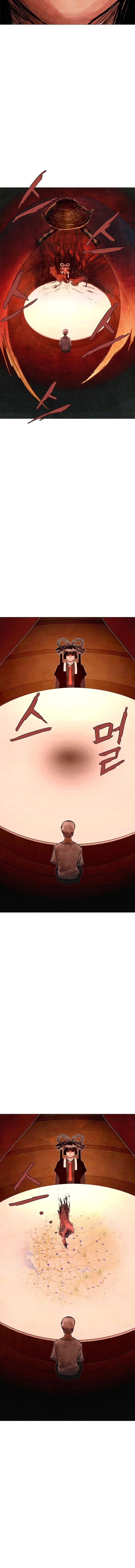 Read Devil Capital chapter 13 image 8 on Lezhin