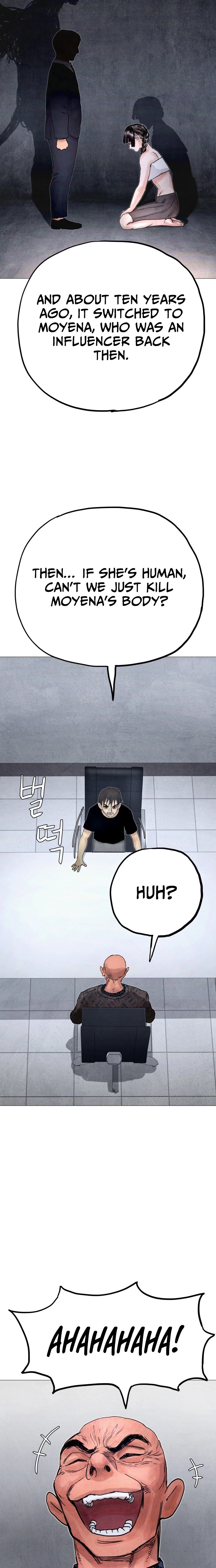 Read Devil Capital chapter 14 image 11 on Lezhin