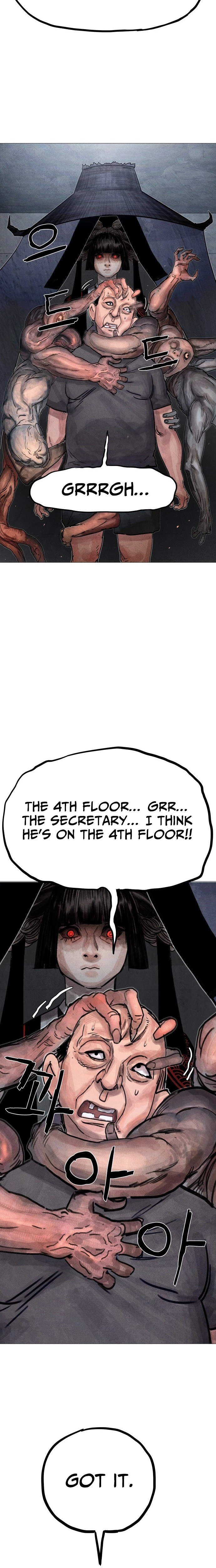 Read Devil Capital chapter 14 image 13 on Lezhin