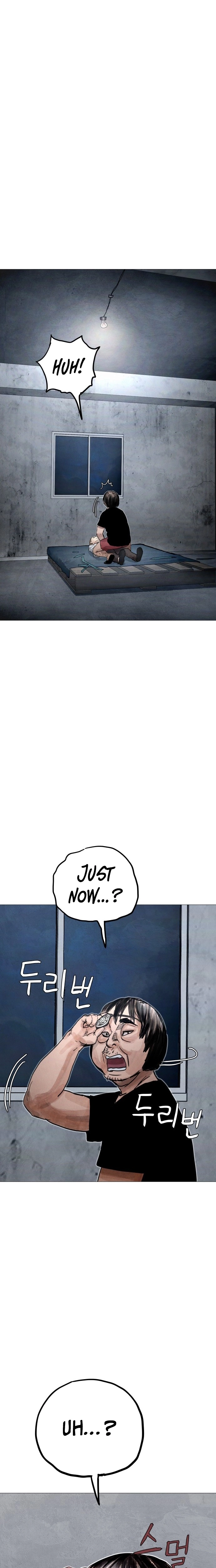 Read Devil Capital chapter 14 image 17 on Lezhin