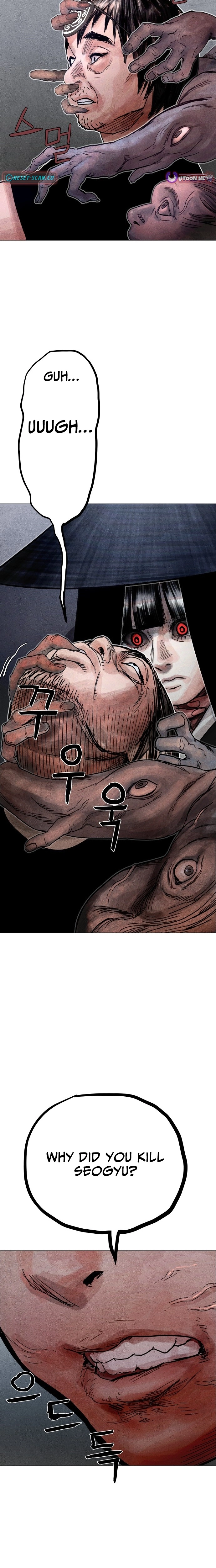 Read Devil Capital chapter 14 image 18 on Lezhin