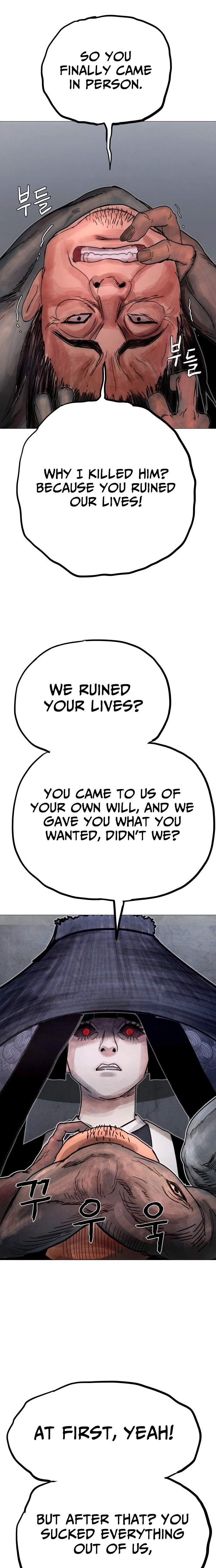 Read Devil Capital chapter 14 image 19 on Lezhin
