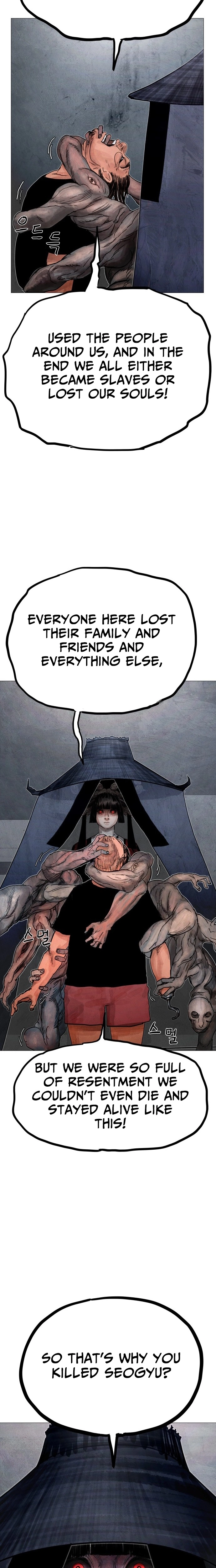 Read Devil Capital chapter 14 image 20 on Lezhin