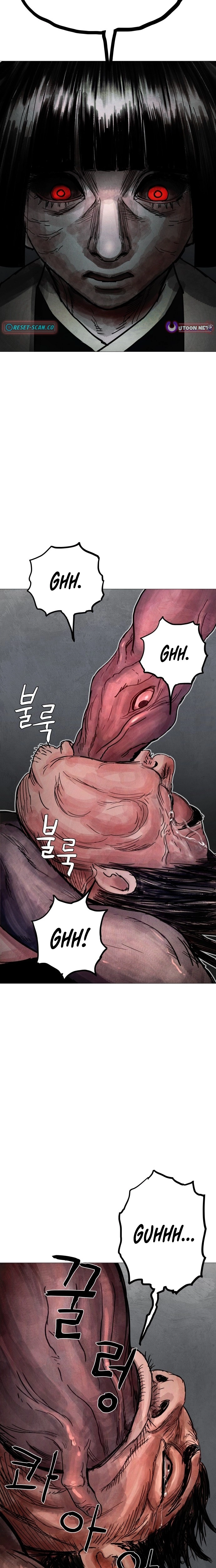 Read Devil Capital chapter 14 image 25 on Lezhin