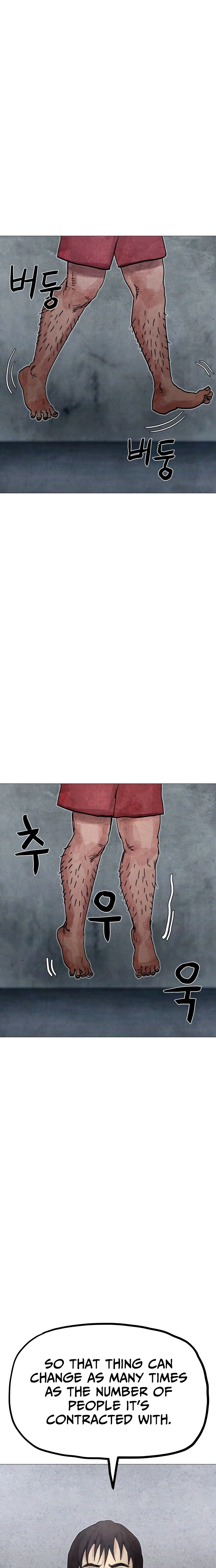 Read Devil Capital chapter 14 image 27 on Lezhin