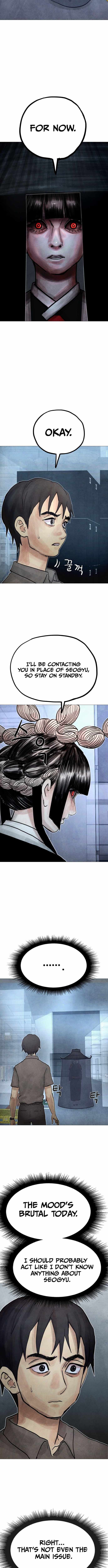 Read Devil Capital chapter 15 image 21 on Lezhin