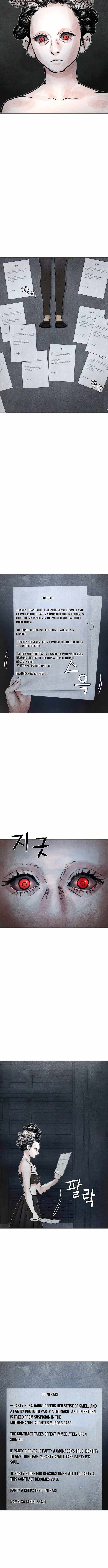 Read Devil Capital chapter 15 image 9 on Lezhin