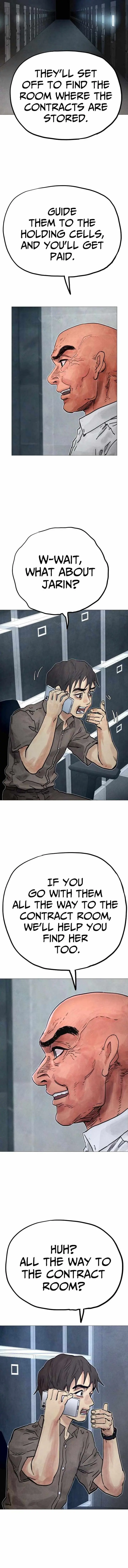 Read Devil Capital chapter 18 image 12 on Lezhin
