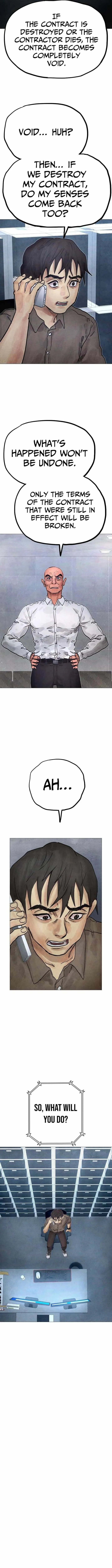 Read Devil Capital chapter 18 image 14 on Lezhin