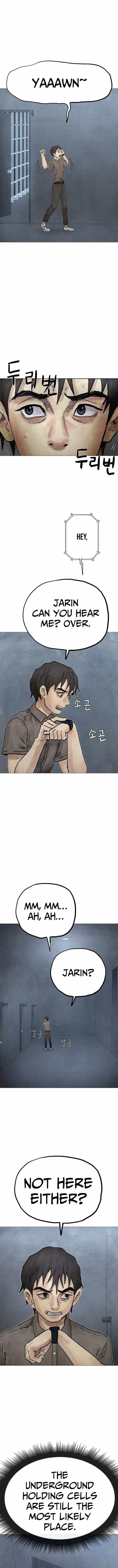 Read Devil Capital chapter 18 image 8 on Lezhin